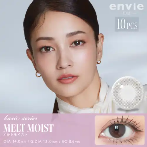 メルトモイスト MELT MOIST envie 1day アンヴィ 10枚入